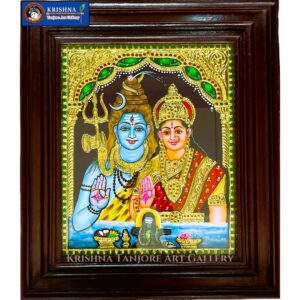 Shiva Parvathi Tanjore Painting