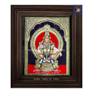 Ayappan Tanjore Painting